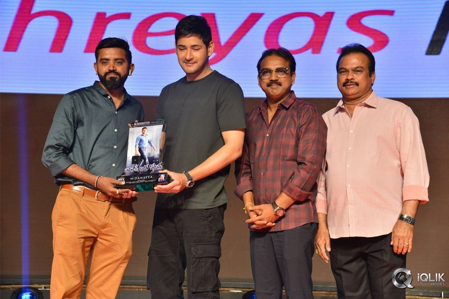 Bharat-Ane-Nenu-Movie-Block-Buster-Celebrations